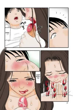 Drowning in ecstasy from a son’s request (27)