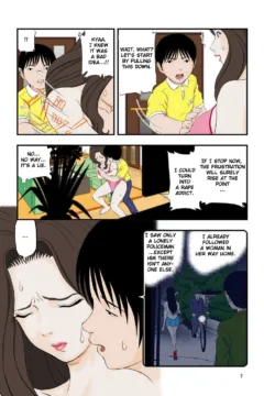 Drowning in ecstasy from a son’s request (7)