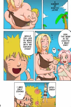 Naruto- Jungle Party (39)