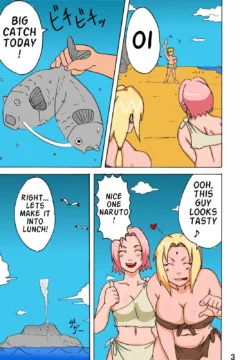 Naruto- Jungle Party (4)