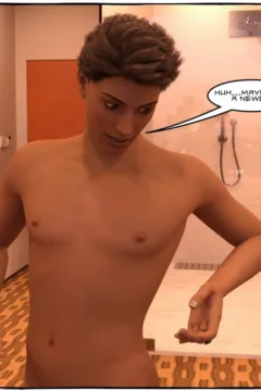 TGTrinity – Undercover- x (28)