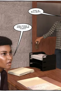 TGTrinity – Undercover- x (4)