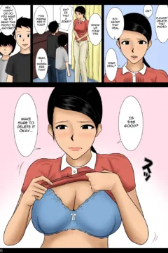 Can’t Wait for Toilet0006