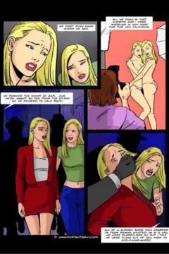 Dofantasy-Hell Island0003