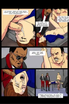 Dofantasy-Hell Island0034