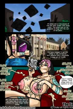 Home Instruction 12- Duke Honey0014