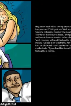 Rich Boy Play Toy 50004