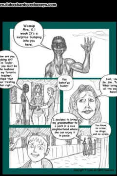 The Proposition 02 (8)