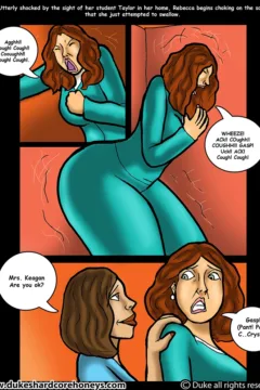 The Proposition 2 – Chapter 09 (6)