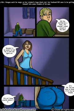 The Proposition 2 – Chapter 10 (7)