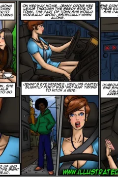 Lust For The Librarian (36)