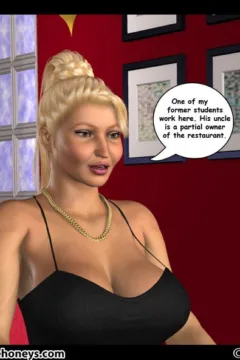 Mrs.Hani 3D Vol 1- Dinner Date0003