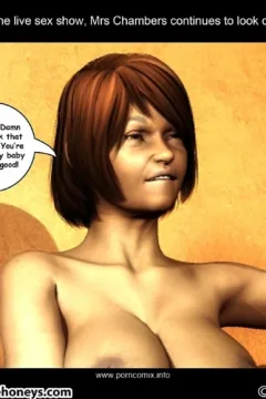 Big Ass Teacher-Mrs.Hani 3D-4 (141)