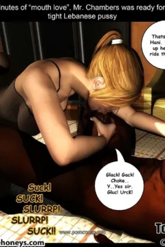 Big Ass Teacher-Mrs.Hani 3D-4 (143)