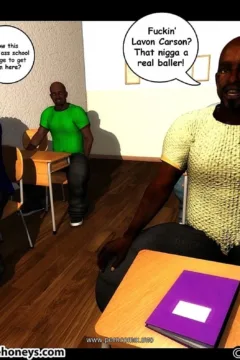 Big Ass Teacher-Mrs.Hani 3D-4 (204)