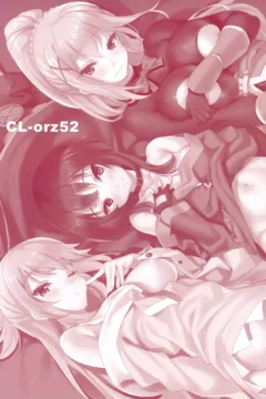 CL-orz 52 by cle masahiro (Clesta)0003