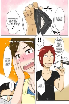 Freehand Tamashii -Today, Once Again0003