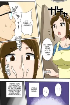 Freehand Tamashii -Today, Once Again0021