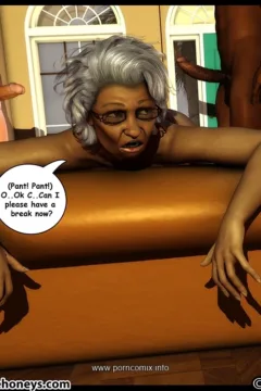 Ms Jiggles 3D – Vol 7- Duke Honey0017