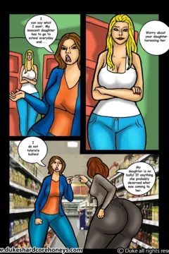 The Proposition 2 Vol.14- Duke Honey0008