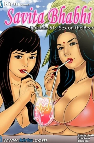 Savita Bhabhi Episode 61 - Sex on the Beach_0001 (xyz cover)