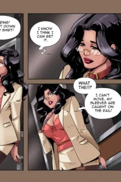 The Prof- Gush Bomb (12)