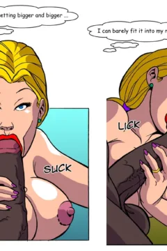 Interracial- Wives wanna have fun too 2 (23)