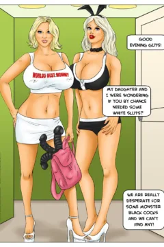 Modern Stepfather 3 (5)