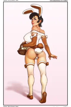 Taboolicious- Easter Heat 20160006