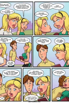 Black Cock Institute 2- John Persons0026