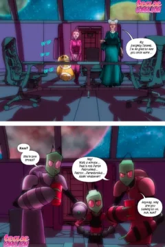 Star Wars- Space Slut (8)