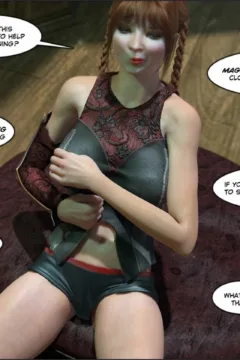 Auditor Of Reality – Legacy Episode 170009