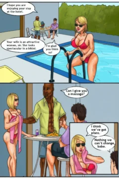 Kaos- The Massage (15)