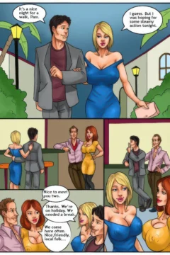 Kaos- The Massage (7)