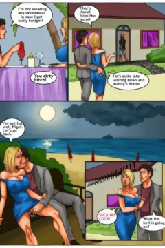 Kaos- The Massage (9)