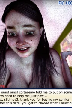 Erogenesis- Lali Chat (21)