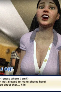 Erogenesis- Lali Chat (25)