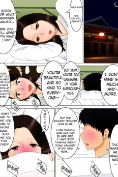 [Spicaya] Haha to Issho ni (8)