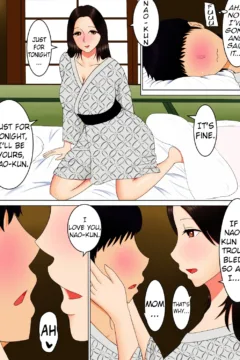 [Spicaya] Haha to Issho ni (9)