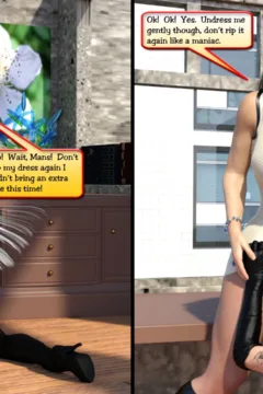 Crystal Image- Classic Silke 3- Double the Fun (14)