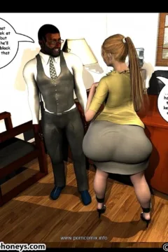 Mrs. Hani 3D Vol.10- Duke Honey0016