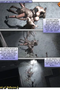 Night of the Horny Living Dead0032