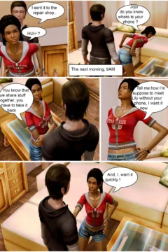 Adopted Brother’s love for his sister- Wolfyperv0015