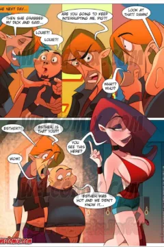 College Perverts 2- Delinquents0004