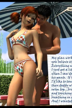 Family Secrets- Loosing Virginity0012