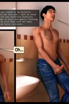 Family Secrets- Loosing Virginity0032