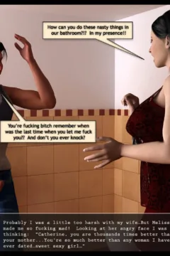 Family Secrets- Loosing Virginity0035