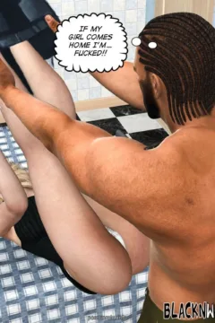 Parole Officer- BNW0046