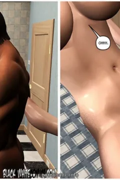 Parole Officer- BNW0059