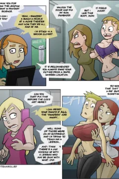 [Steamrolled] Crazy Girlfriend  (8)